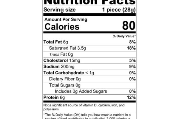 Cheese string frigo nutrition facts fat low